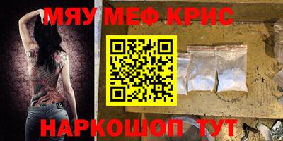 jwh Беслан