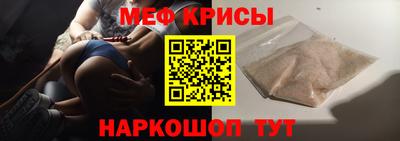 дистиллят марихуана Берёзовский