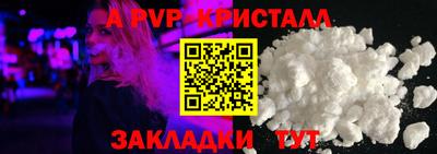 дистиллят марихуана Берёзовский
