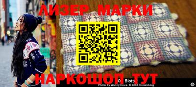 дистиллят марихуана Берёзовский