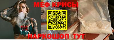 jwh Беслан