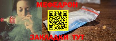 дистиллят марихуана Берёзовский