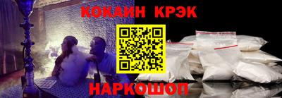 гидропоника Бийск