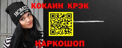 гидропоника Бийск