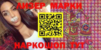 дистиллят марихуана Берёзовский