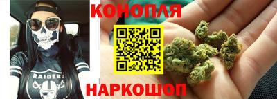 jwh Беслан