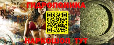 дистиллят марихуана Берёзовский