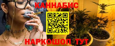 jwh Беслан