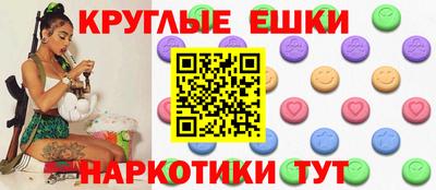 гидропоника Бийск
