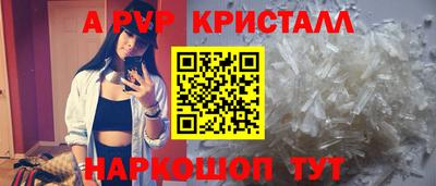 дистиллят марихуана Берёзовский