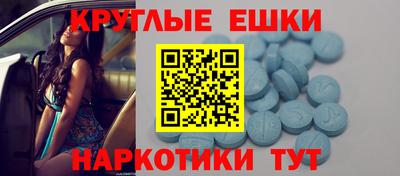 гидропоника Бийск