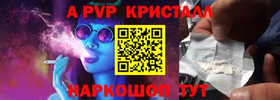 дистиллят марихуана Берёзовский