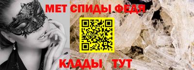 дистиллят марихуана Берёзовский