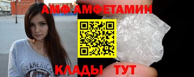 jwh Беслан