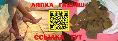 дистиллят марихуана Берёзовский
