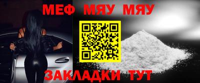 jwh Беслан