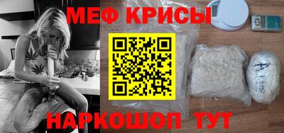 jwh Беслан