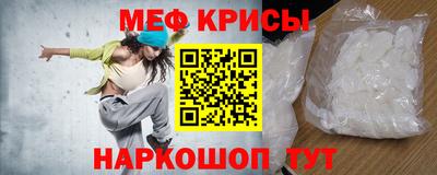 jwh Беслан