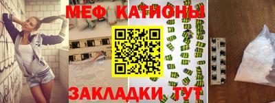 jwh Беслан