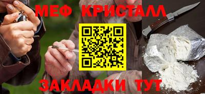 гидропоника Бийск