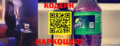 гидропоника Бийск